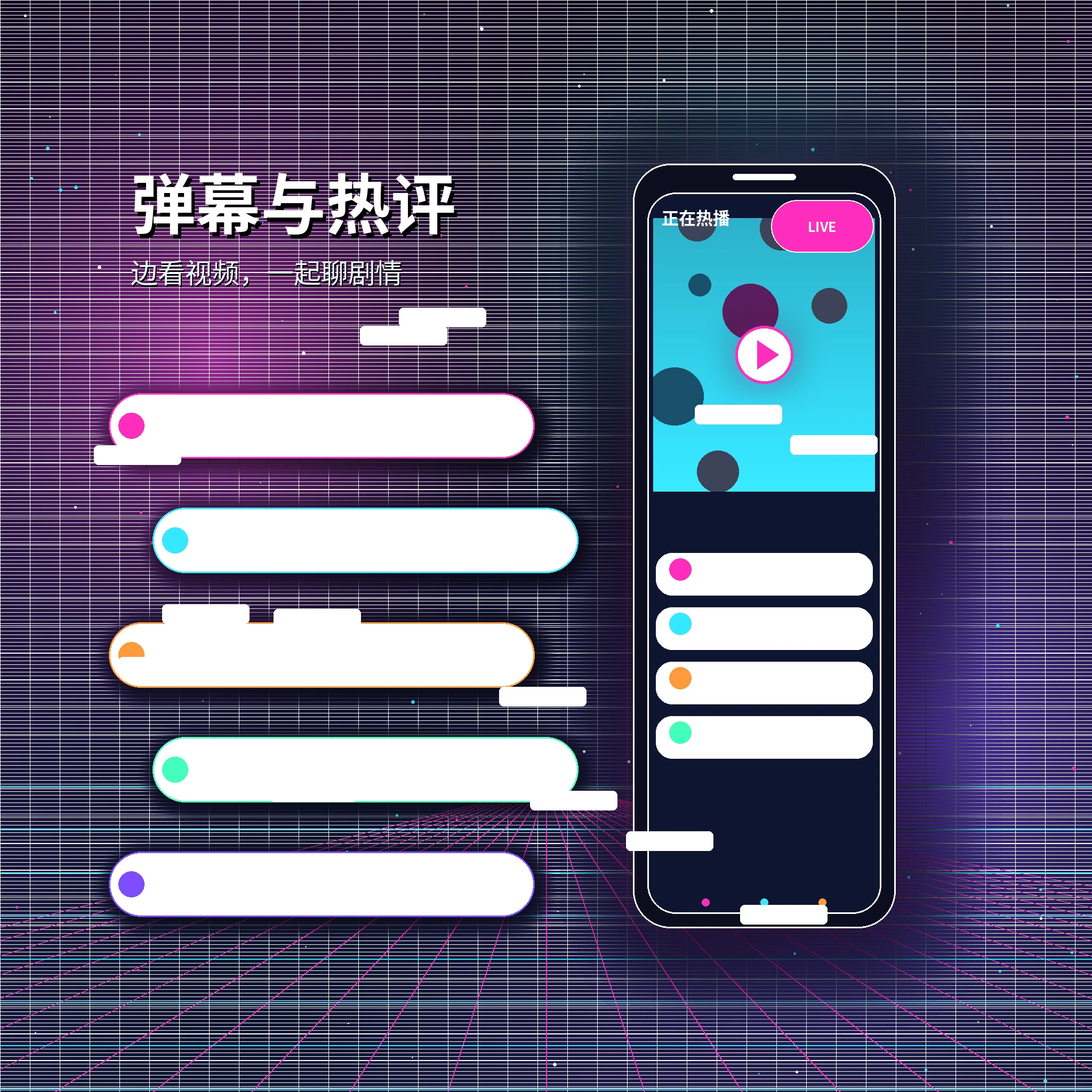 糖心vlog私信消息沟通服务